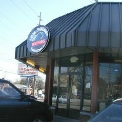 Bardstown Road Fish Market
