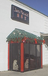 Jade Palace