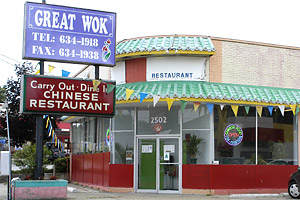 Great Wok