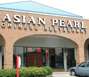 Asian Pearl