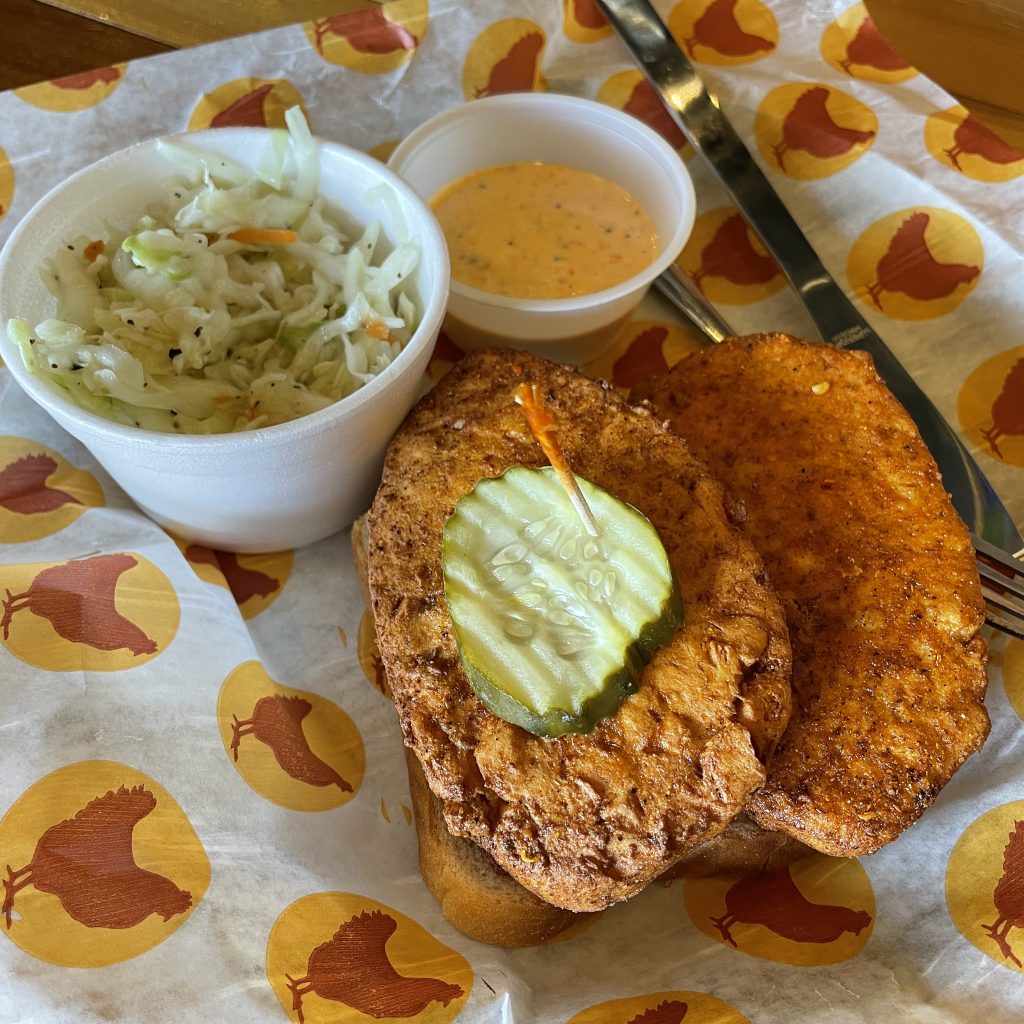 Vegans love Nashville hot fried things too, and Joella's is there to serve with oval plant-based tenders, fiery hot in this rendition and tasting very much like ch- ch- chic- aw, you know.