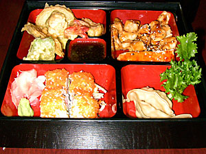 Bento