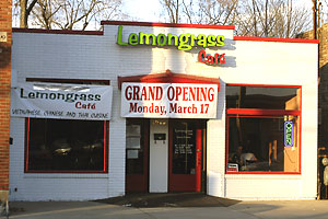 Lemongrass Cafe