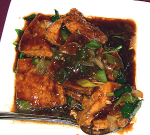 Red Pepper's pan-fried tofu