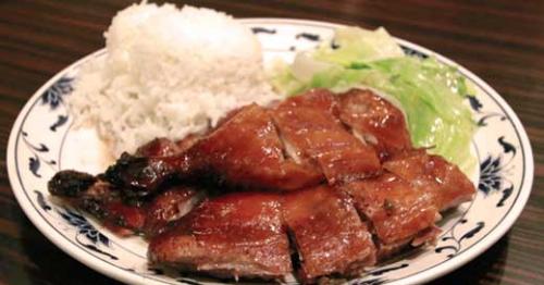 roast duck and rice