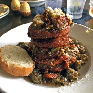 Eggplant gratin, a vertical presentation at Roux