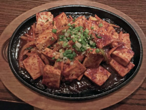 Spicy, marinated grilled tofu bokkeum at Charim.