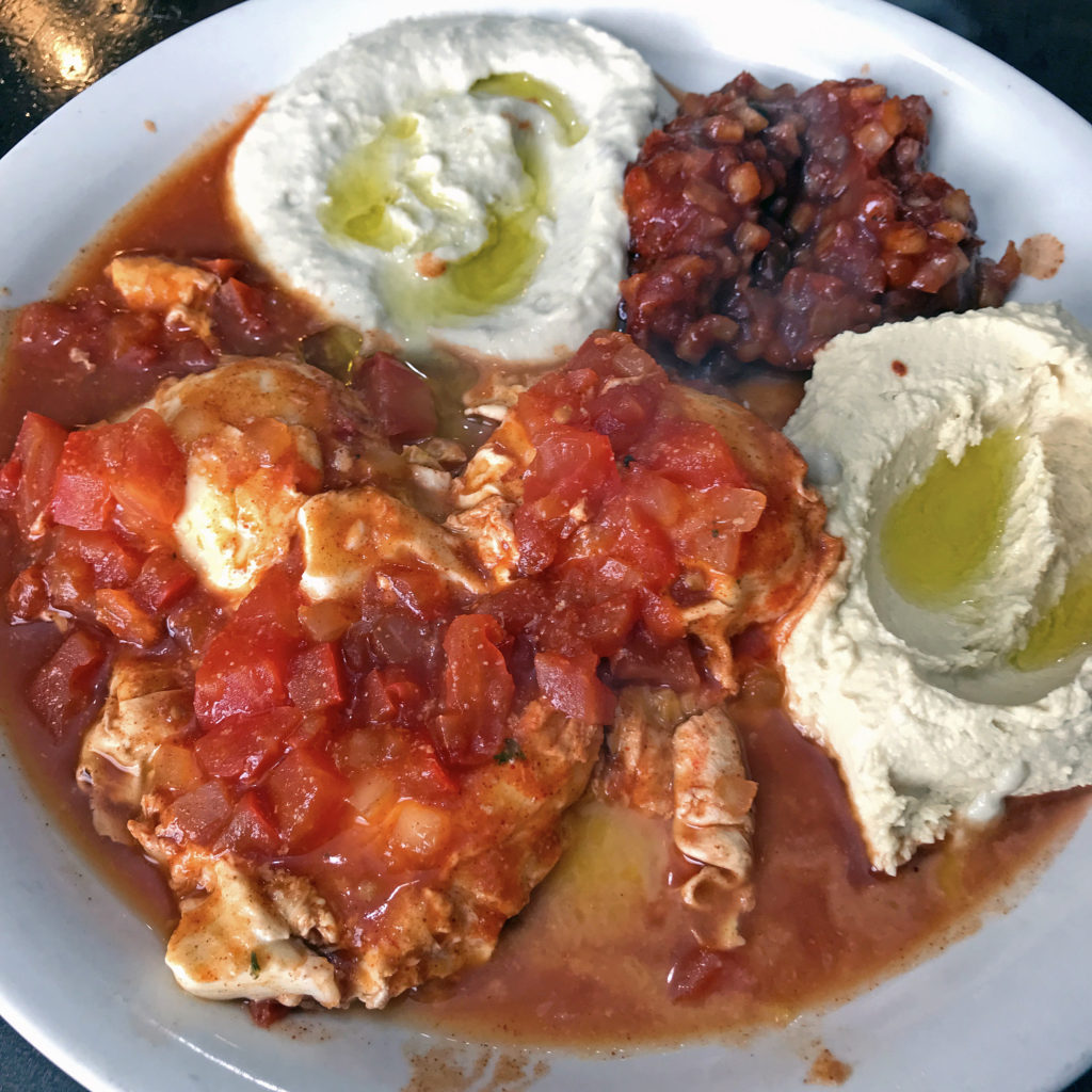 Jerusalem Kitchen’s chakchouka