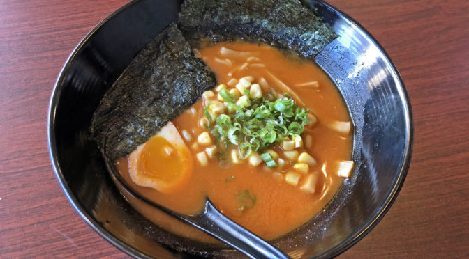 Ramen Inochi’s spicy veggie miso ramen is fiery and delicious, especially with an added order of kimchi.