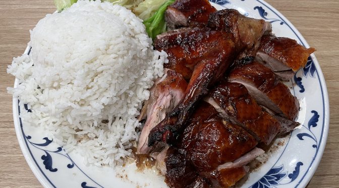 Roasted to a deep mahogany color and painted with sweet-tart sauce, first-rate Chinese-style roasted duck signals that the old Oriental House is fully back in service.