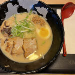 Kiwami brings the ultimate ramen